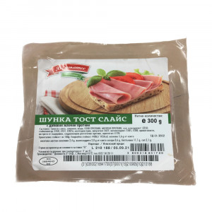 Wheat Ham Toast Slyce 300 g/pc