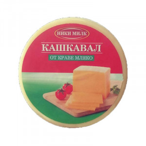 Nikki Milk Cheese from...