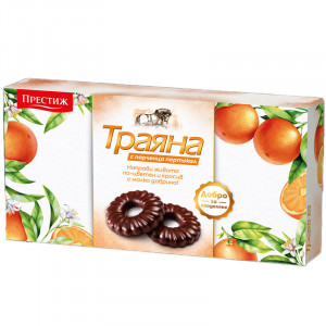 Trayana Orange biscuits...