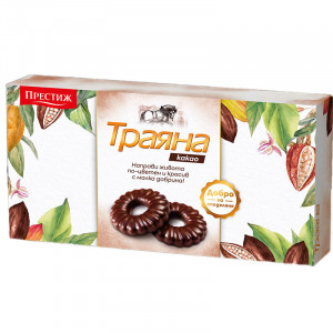 Trayana Cocoa biscuits...
