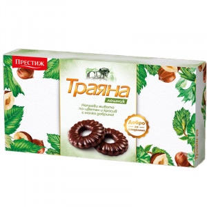 Trayana Hazelnut biscuits...
