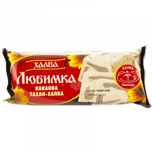 Halva Любимка with cocoa 250g