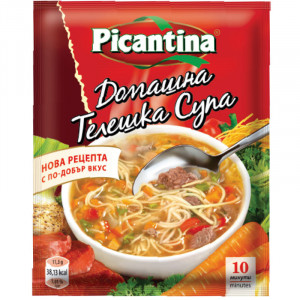 Пикантина-Soup Beef with...