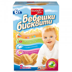 Baby Biscuits Suite 240g/10...