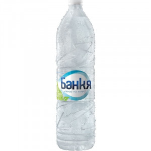 Mineral water Bankya...
