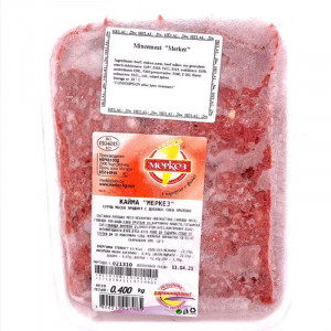 Меркез Minced meat 400g