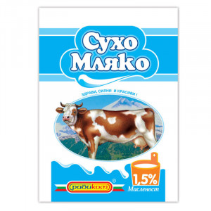 Радиком-Dry Milk 50g/10 pcs...