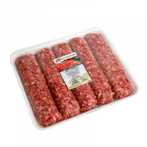Интермес Mince for Cooking...