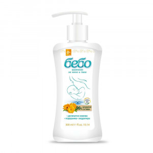 Shampoo Bebo Chamomile 200ml